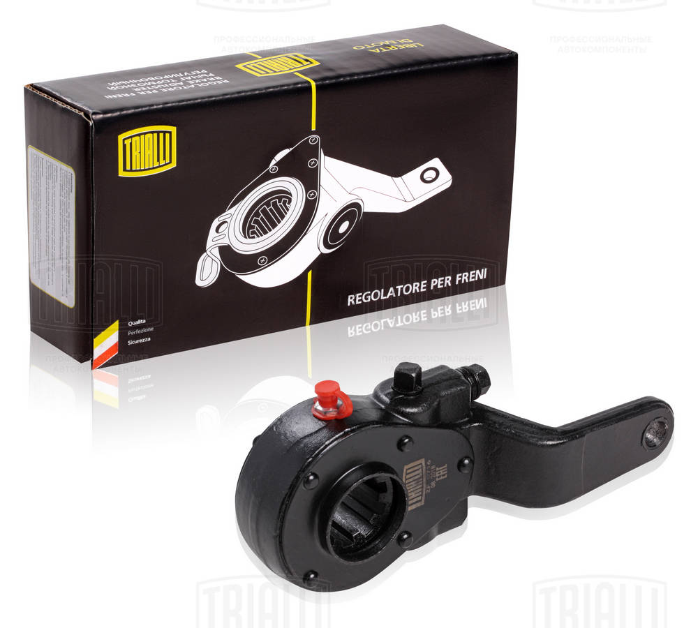 Reglaj parghie, sistem franare ZF 0716 TRIALLI